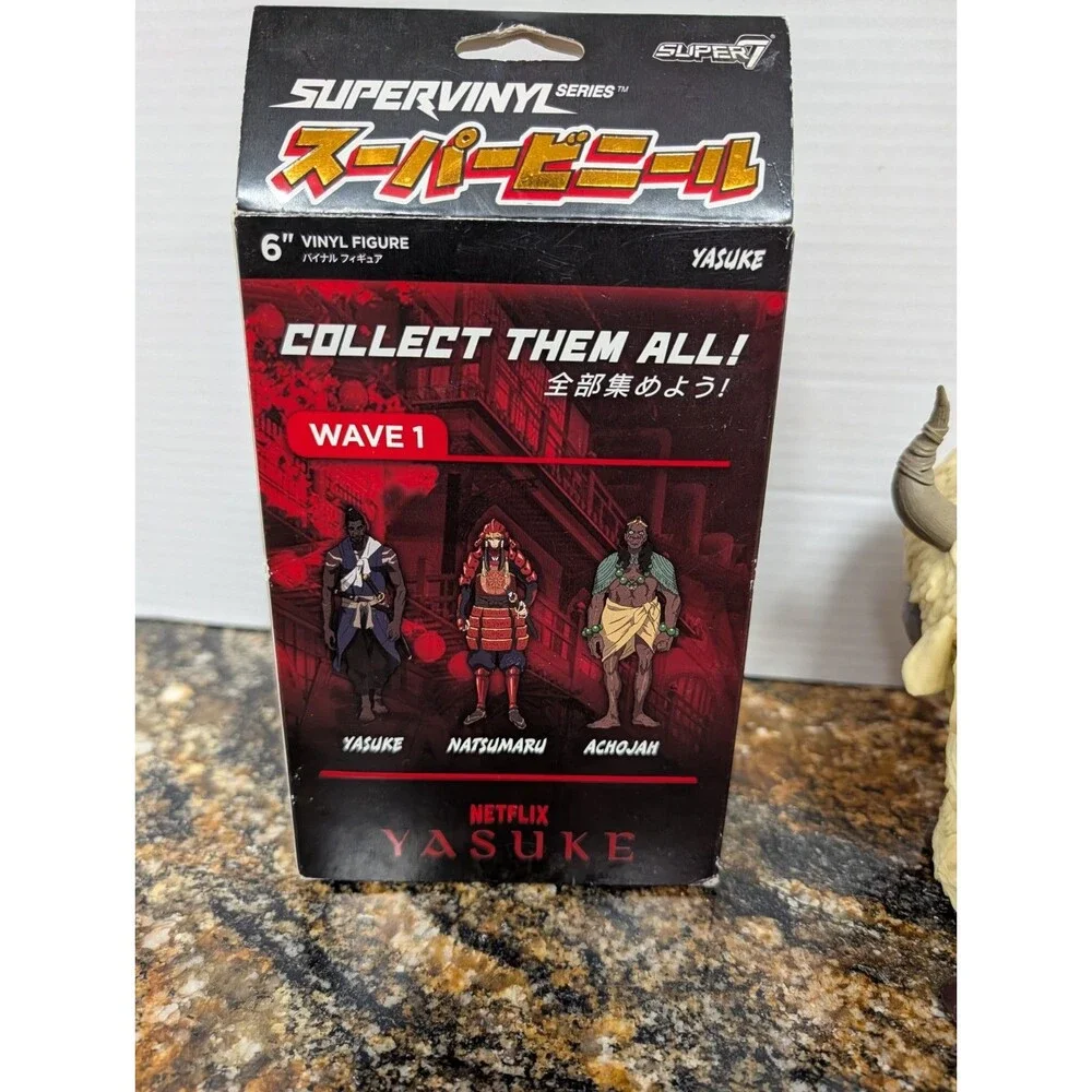 Avatar The Last Airbender McFarlane Toys APPA Figure (Missing Trail)